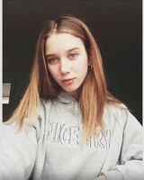 Анастасія Лясковська