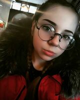 Анна Страх