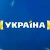 Діана Владиславівна