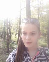 Регіна 