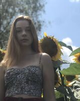 Дана Головата