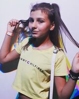 Дар