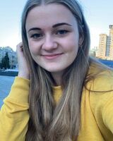 Олена Дубина