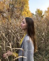 Оксана Загоровська