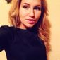 Кристина Лось