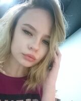 Ольга Алекперова
