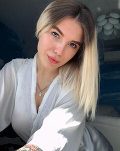 Арина Причина