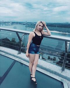Карина Россихина