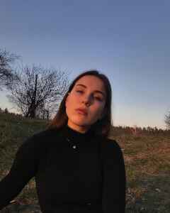 Катерина Чала