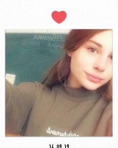Валерія Васильєва