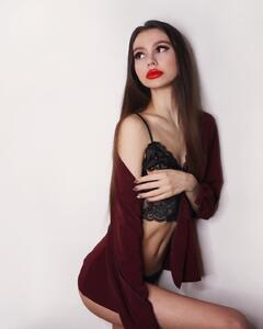 Леся Бегма