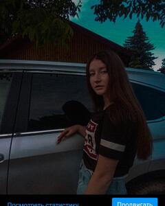 Марія Бриндас