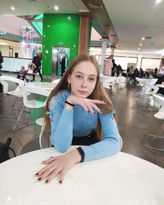 Тина Перепадя