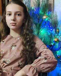 Кира Терела