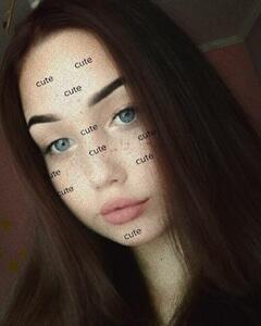 Яна Несвята