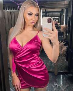 Карина Густовская