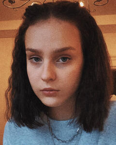 Полина Козак