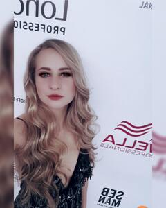 Марія Заволянська