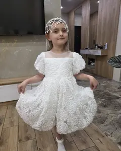 Дарья Кулик