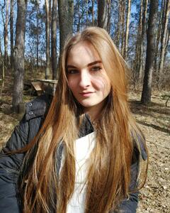 Александра Шкура