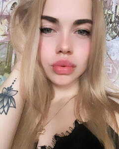 Алина Пасечник