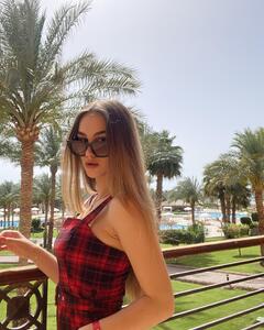 Алина Афонина