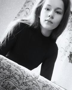Аміна Аміна
