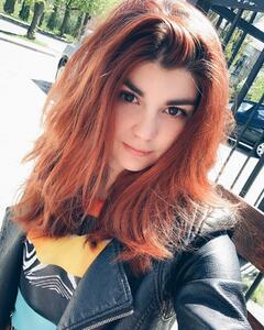 Александра Бойко