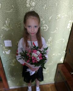 Диана Волкова