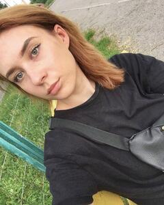 Виктория Пророк
