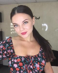 Анна Череп