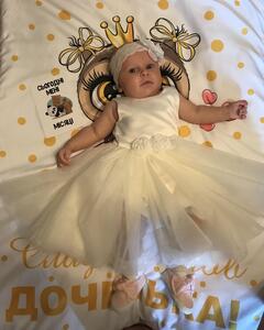 Дарья Давиденко