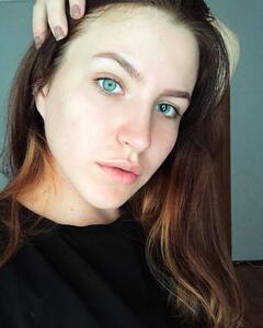 Діана Тарнавська