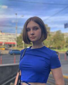 Діана Плаксива