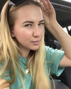 Maryna Metelska