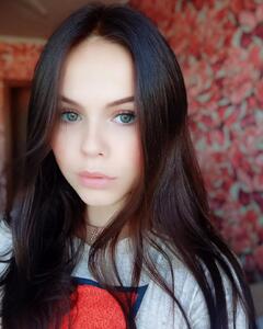Карина Усова
