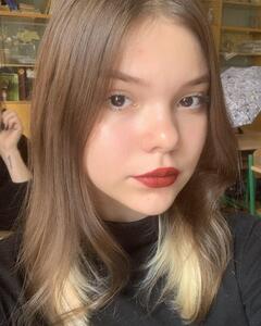 Алина Богданова