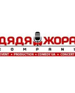 Дядя Жора Company