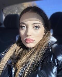 Амина Данич