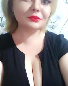 Iрина Атамась