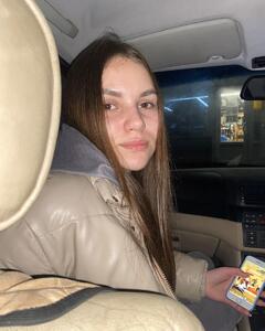 Елизавета Сивак