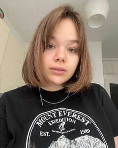 Полина Косинская
