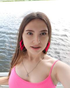 Diana Plakhotniuk
