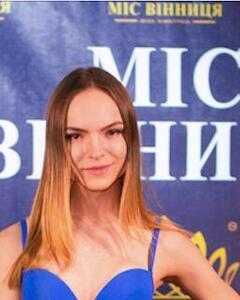 Ева 