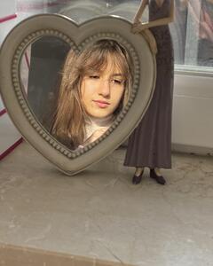 София Косякова