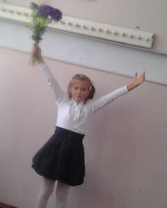 Полина 