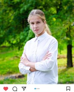 Валерия Черная