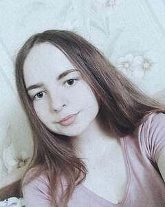 Альбіна Михальчук