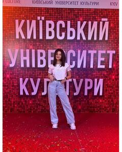 Катерина Івахів