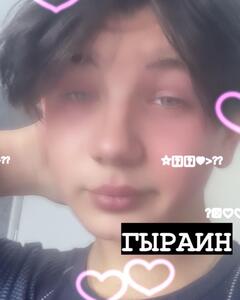 Марк Мавлянов